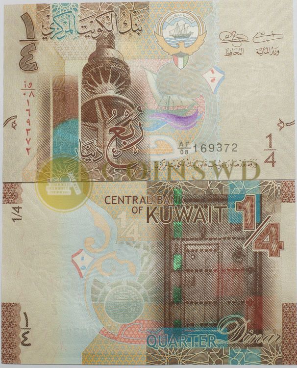 Kuwait Banknote Dinar Unc Liberation Tower