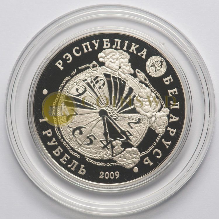 Details about  / Belarus 1 ruble 2009 65 years of the liberation of Belarus #5403