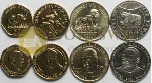 #7419 Details about   Tanzania 5 coins set 2014-2015 Animals 