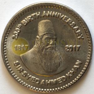 2018 COMM SAYED KHAN 200TH UNC LOT 10 COINS PAKISTAN 50 RUPEES 1817-2017 